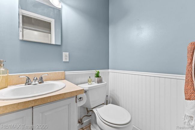 15_7485_Pointe_Dr15_mls.jpg | Image 14