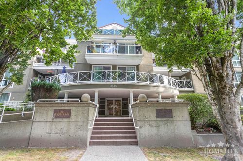 205-2485 Atkins Ave, Port Coquitlam, BC, V3C1Z1 | Card Image