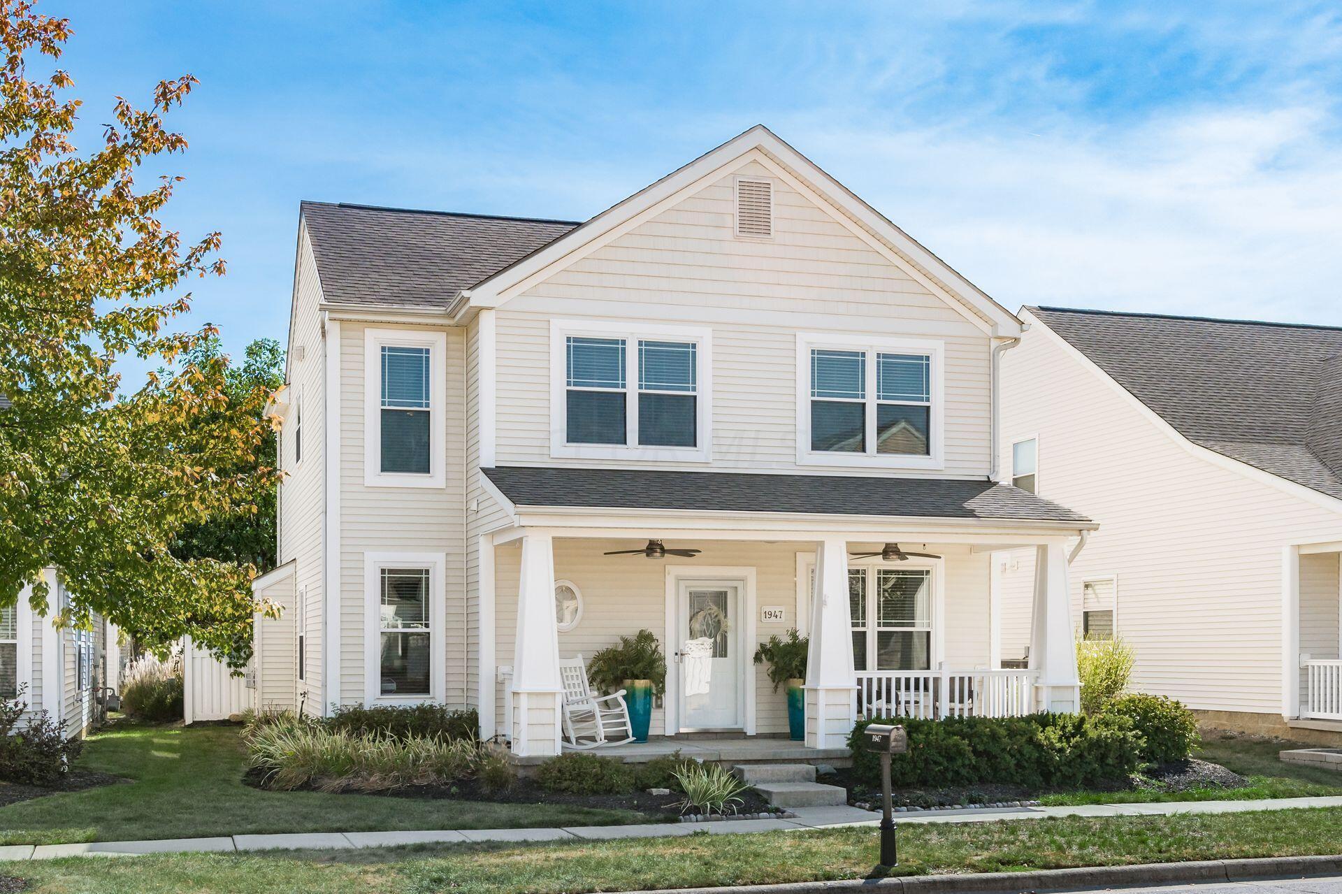 English Turn Dr, Grove City, OH 43123