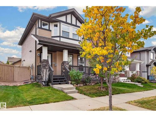 821 36a Ave Nw, Edmonton, AB, T6T0S5 | Card Image