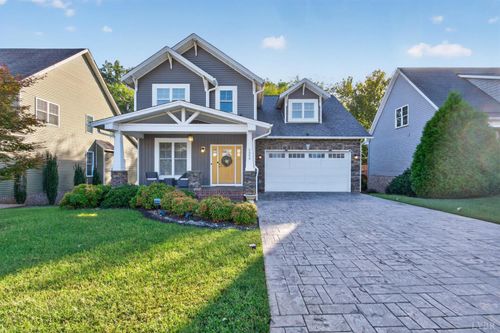 1259 Helmsdale Dr, Forest, VA, 24551-4826 | Card Image
