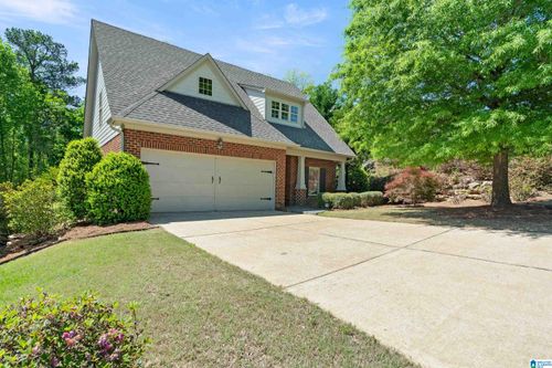 3767 Bainbridge Trace Dr, IRONDALE, AL, 35210-2172 | Card Image