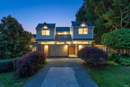 265 Keith Rd E, North Vancouver, BC, V7L1V4 | Card Image