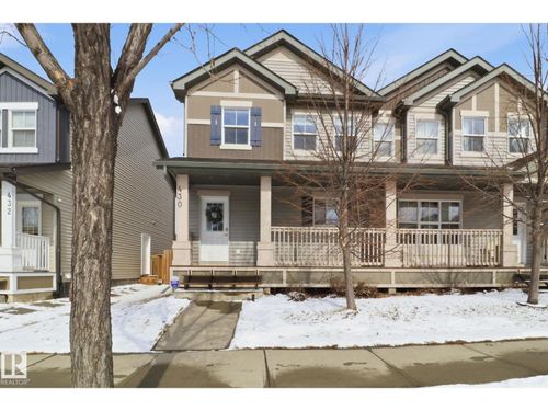 430 Watt Blvd Sw, Edmonton, AB, T6X1R1 | Card Image
