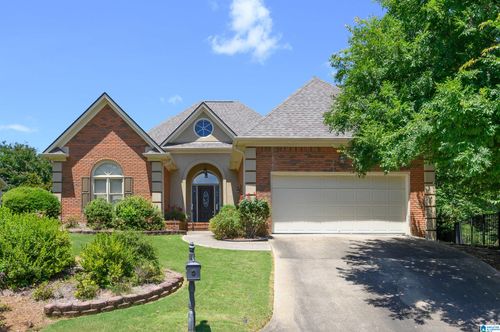 932 Cove Cir, Hoover, AL, 35244-3303 | Card Image