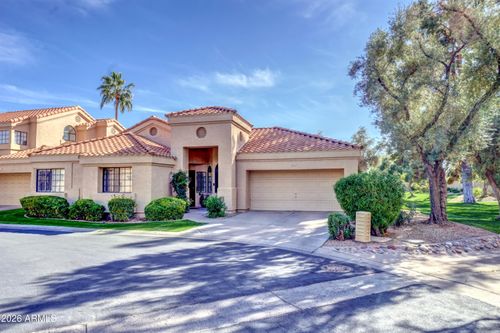 85 W La Vieve Ln, Tempe, AZ, 85284-8105 | Card Image