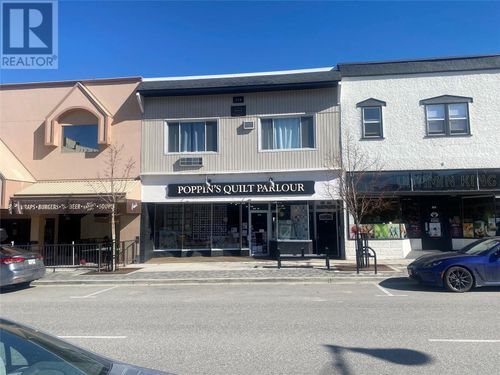 350 Main St, Penticton, BC, V2A5C3 | Card Image