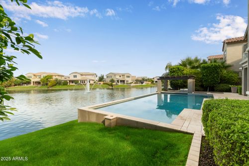 4322 S Gardenia Dr, Chandler, AZ, 85248-0089 | Card Image