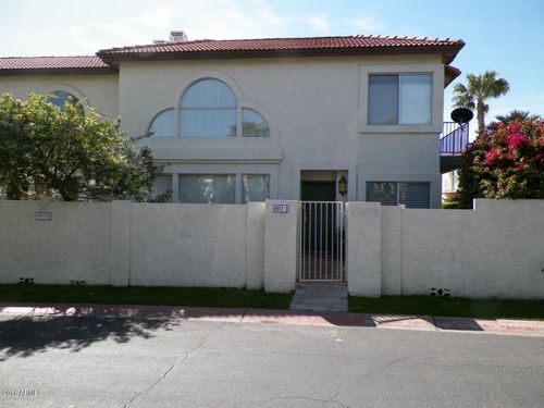 1-4817 E Hazel Dr, Phoenix, AZ, 85044-7772 | Card Image