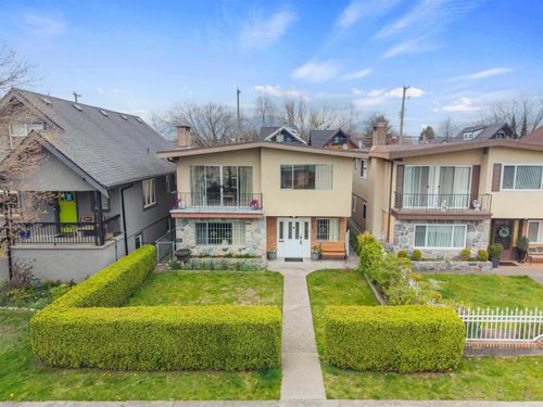 2663 Dundas St, Vancouver, BC, V5K1R1 | Card Image