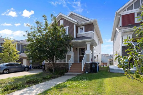 161 Dakin Drive, Fort Mcmurray, AB, T9K0Y1 | Card Image
