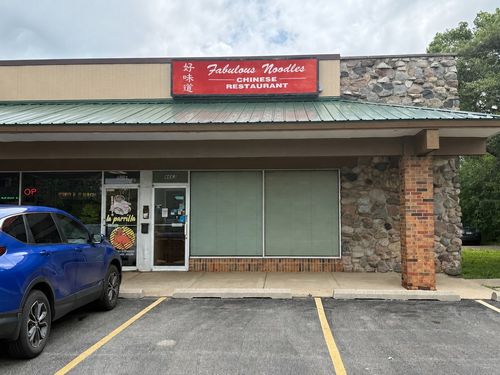 4663 Old Tavern Rd, Lisle, IL, 60532-1079 | Card Image