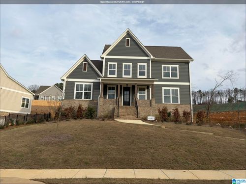 549 Ramsgate Dr, ALABASTER, AL, 35114-5471 | Card Image