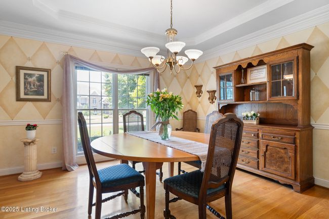 11731 Paramont Way, House other with 4 bedrooms, 4 bathrooms and null parking in Prospect KY | Image 6