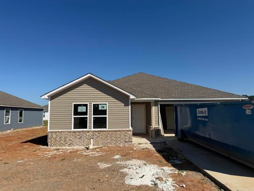 117 King Ranch Dr, Beebe, AR, 72012-9812 | Card Image