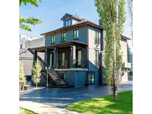 11833 102 Ave Nw, Edmonton, AB, T5K0R6 | Card Image