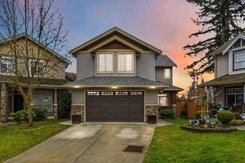 864 Vedder Pl, Port Coquitlam, BC, V3B8G4 | Card Image