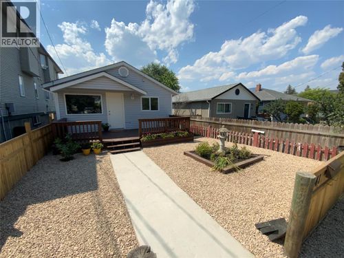 641 Haywood Street, Penticton, BC, V2A8L8 | Card Image