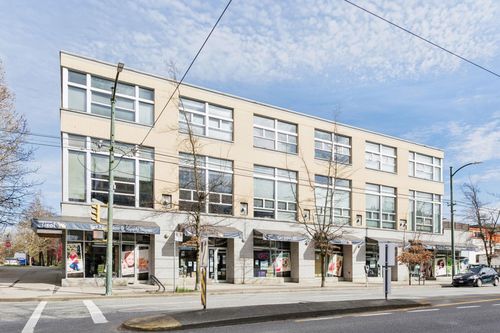 ph4-2088 W 11th Avenue, Vancouver, BC, V6J2C9 | Card Image
