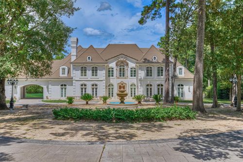 206 N Tranquil Path, The Woodlands, TX, 77380-2758 | Card Image