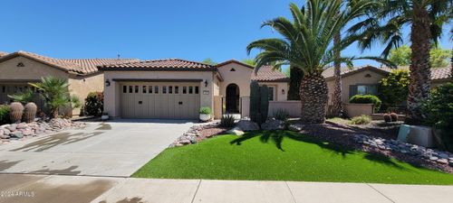 12467 W Gambit Trl, Peoria, AZ, 85383-2500 | Card Image