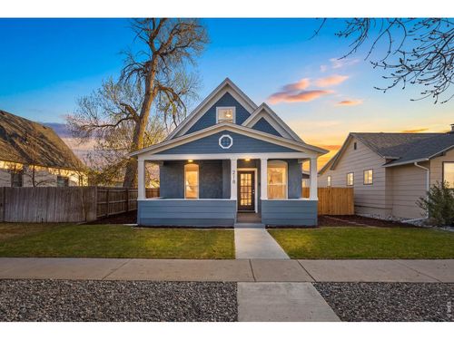 218 S 3rd Ave, Brighton, CO, 80601-2012 | Card Image