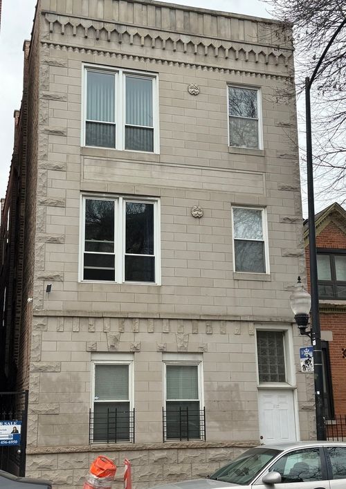 840 N Damen Ave, Chicago, IL, 60622-8051 | Card Image