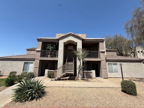 2029-17017 N 12th St, Phoenix, AZ, 85022-2026 | Card Image