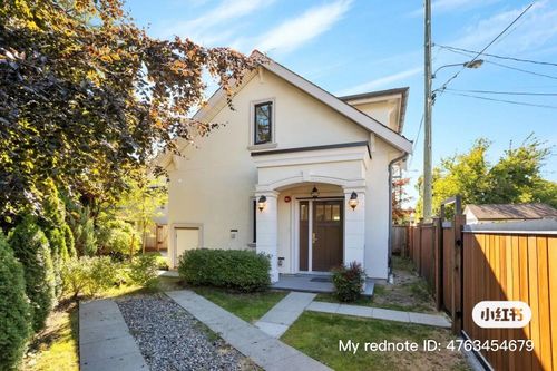 3-625 W 53rd Ave, Vancouver, BC, V6P1K2 | Card Image