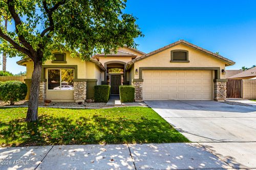 1151 E Pony Ln, Gilbert, AZ, 85295-5423 | Card Image