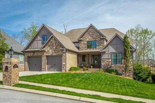 9417 Peppy Branch Trl, Apison, TN, 37302-2903 | Card Image