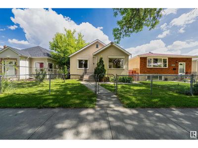 11431 88 St Nw, House other with 4 bedrooms, 2 bathrooms and null parking in Edmonton AB | Image 2