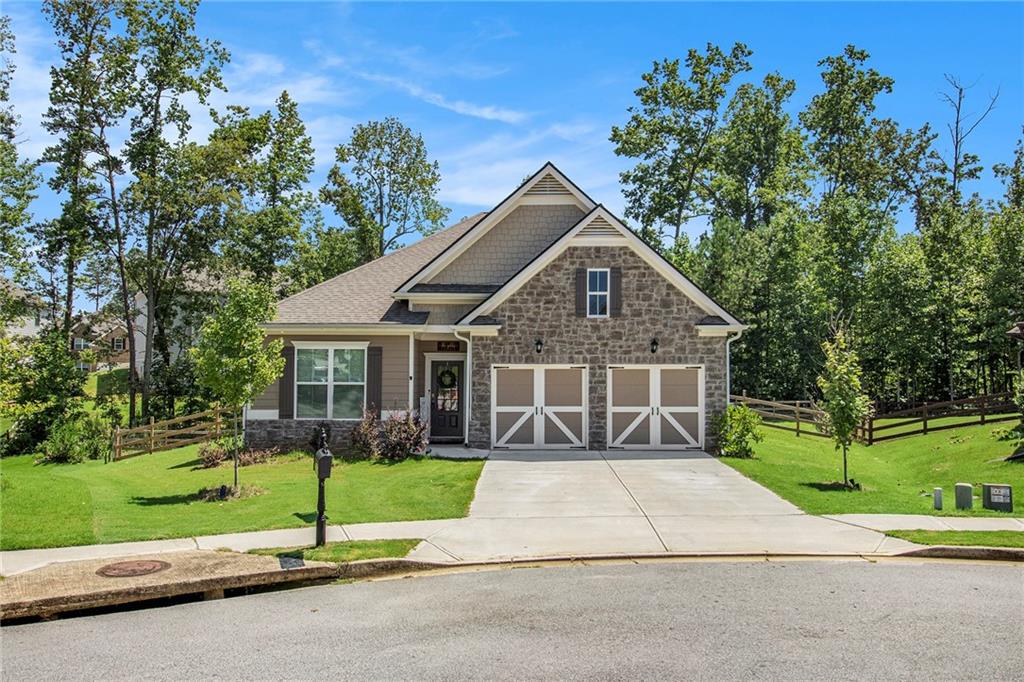 Worthington Ln, Villa Rica, GA 30180