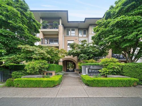 108-2338 Western Pky, Vancouver, BC, V6T2H7 | Card Image
