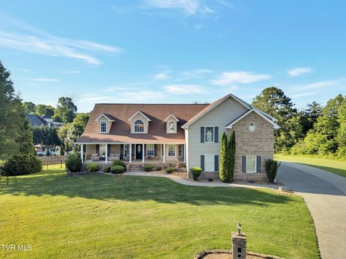 509 Amelia Ct, Blountville, TN, 37617-4871 | Card Image