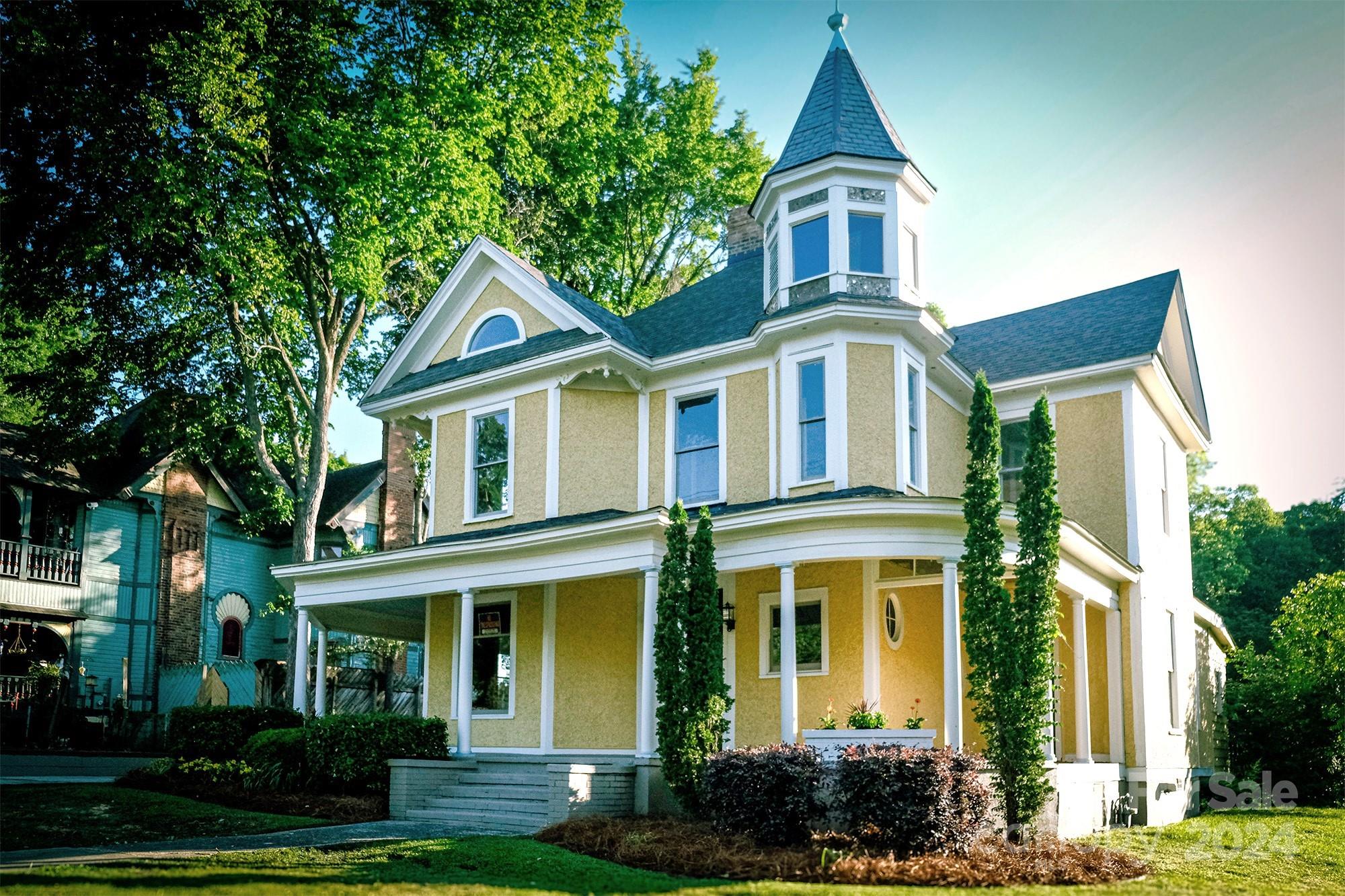 Park Ave, Salisbury, NC 28144