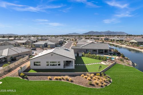 20745 N Verbena Ln, Maricopa, AZ, 85138-1271 | Card Image