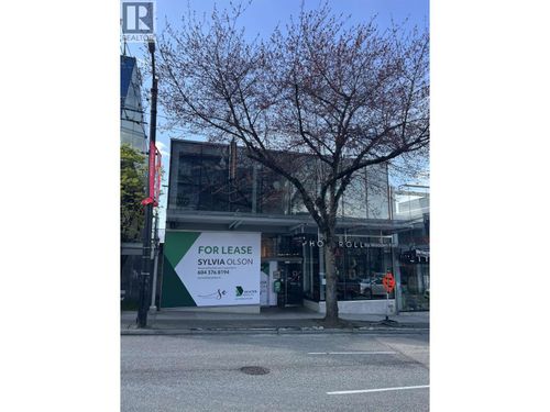2325 Cambie St, Vancouver, BC, V5Z2T9 | Card Image
