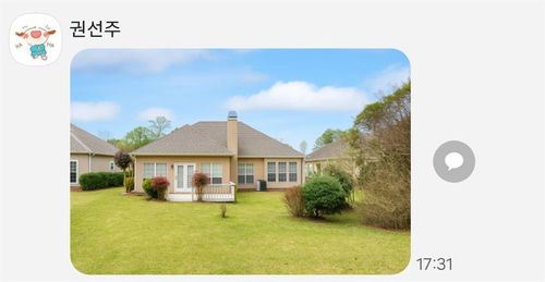 125 Princeton Ct, Macon, GA, 31220-8732 | Card Image