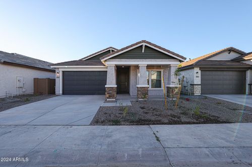7931 W Frier Dr, Glendale, AZ, 85303-1218 | Card Image