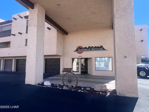 226-1806 Swanson Ave, Lake Havasu City, AZ, 86403-5774 | Card Image