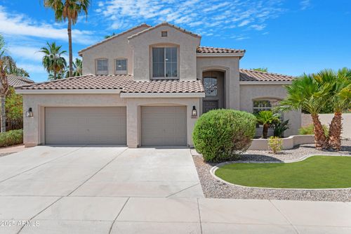 641 W Oriole Way, Chandler, AZ, 85286-4464 | Card Image