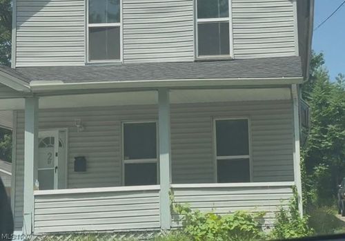 6241 Hinde Ave, Cleveland, OH, 44127-1744 | Card Image