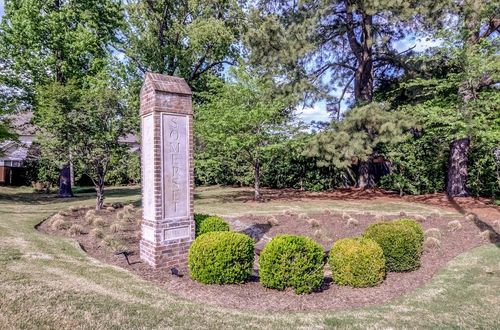 7850 Sophie Ln, Germantown, TN, 38138 | Card Image