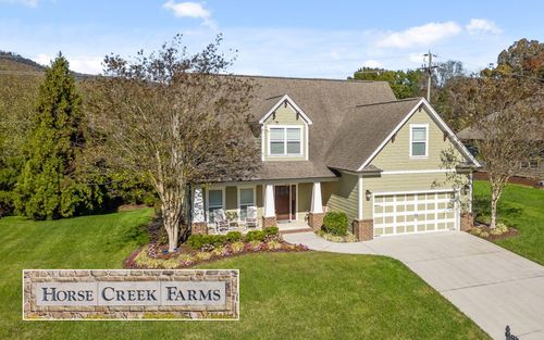 881 Lynnstone Drive, Chattanooga, TN, 37405 | Card Image