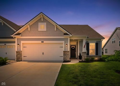131 Hovden Dr, Cicero, IN, 46034-0160 | Card Image