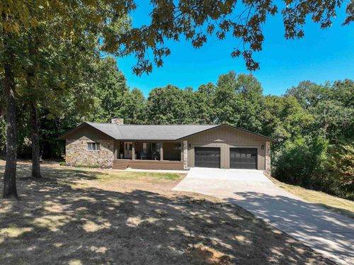 14 Baywood Dr, Heber Springs, AR, 72543-9519 | Card Image