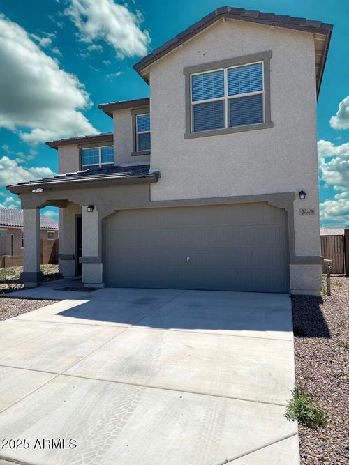2449 E Alonso Dr, Casa Grande, AZ, 85194-7469 | Card Image
