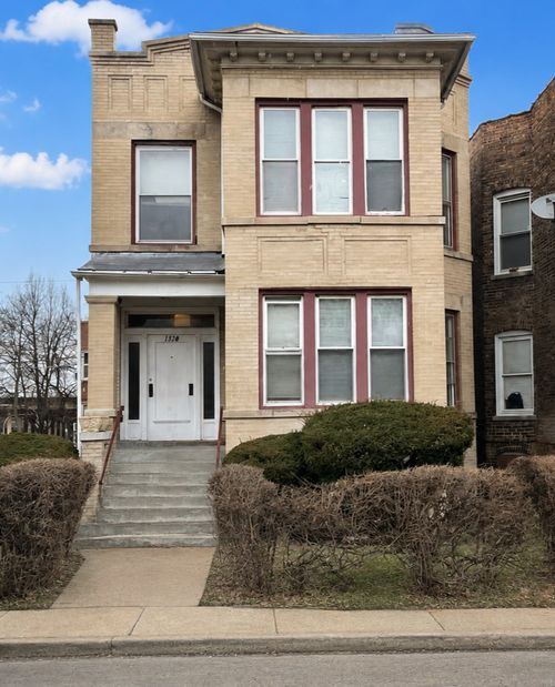 1-1320 W 64th St, Chicago, IL, 60636-2913 | Card Image