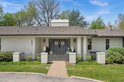 2073 E Pheasant Way, Holladay, UT, 84121-1308 | Card Image